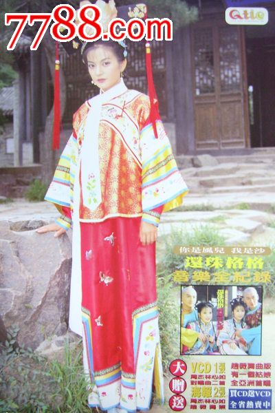 伦敦犹太学院本科offer